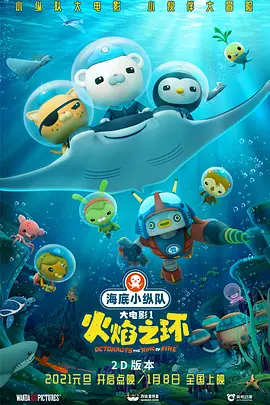 在线播放亚洲