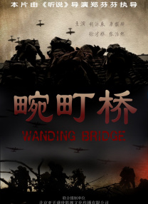 在线播放亚洲